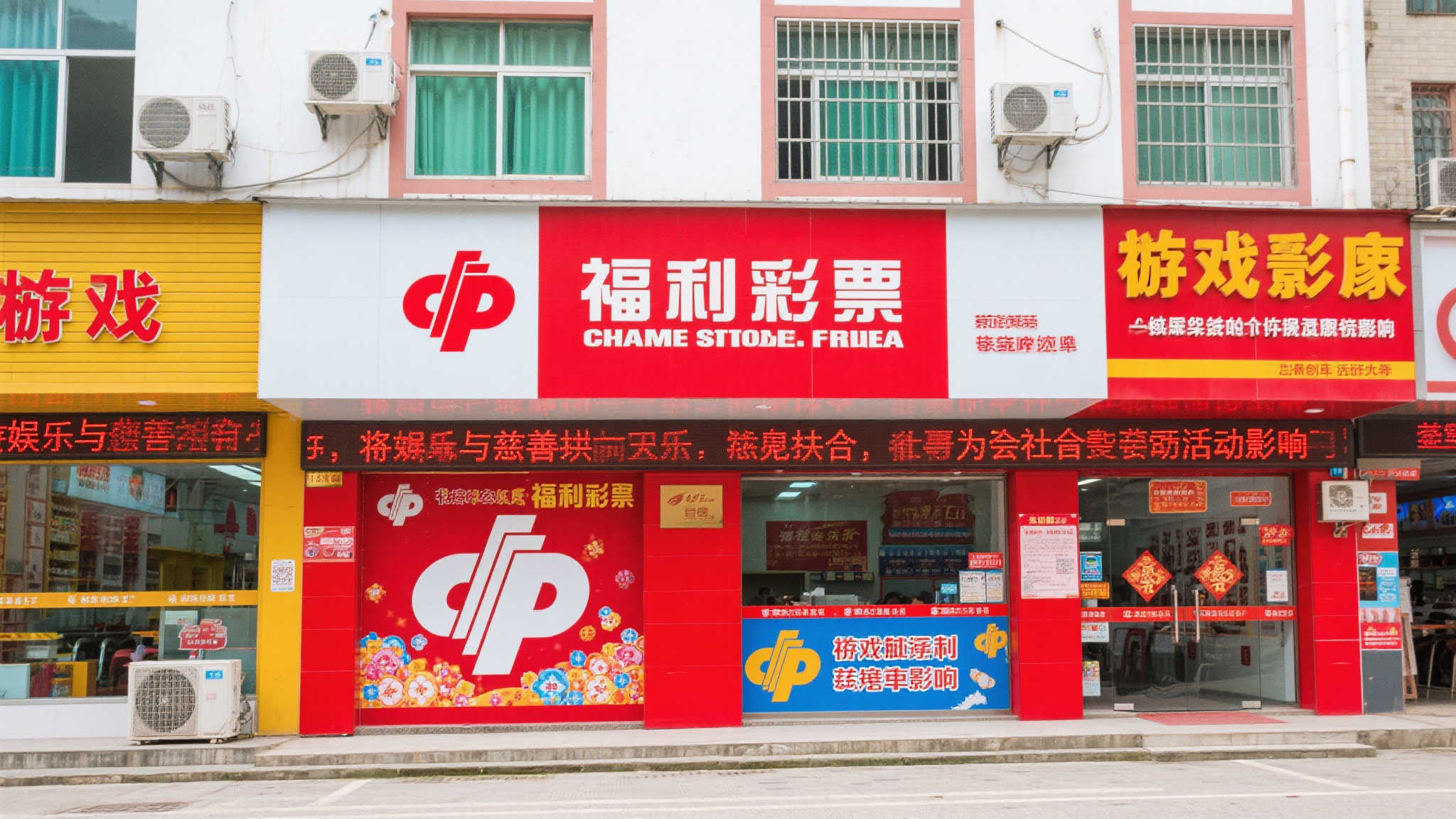 Baccarat百家乐介绍