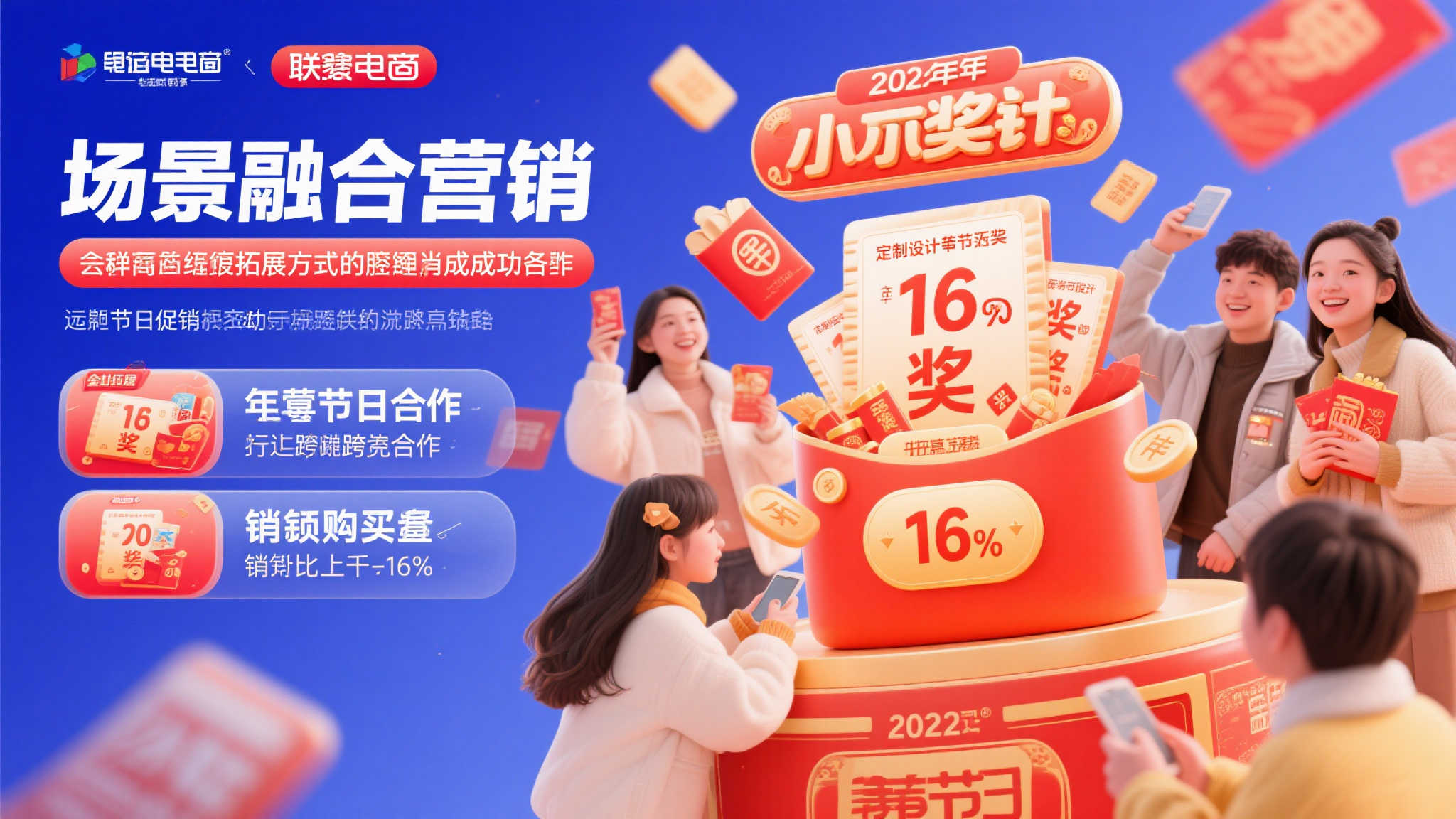 Baccarat百家乐介绍