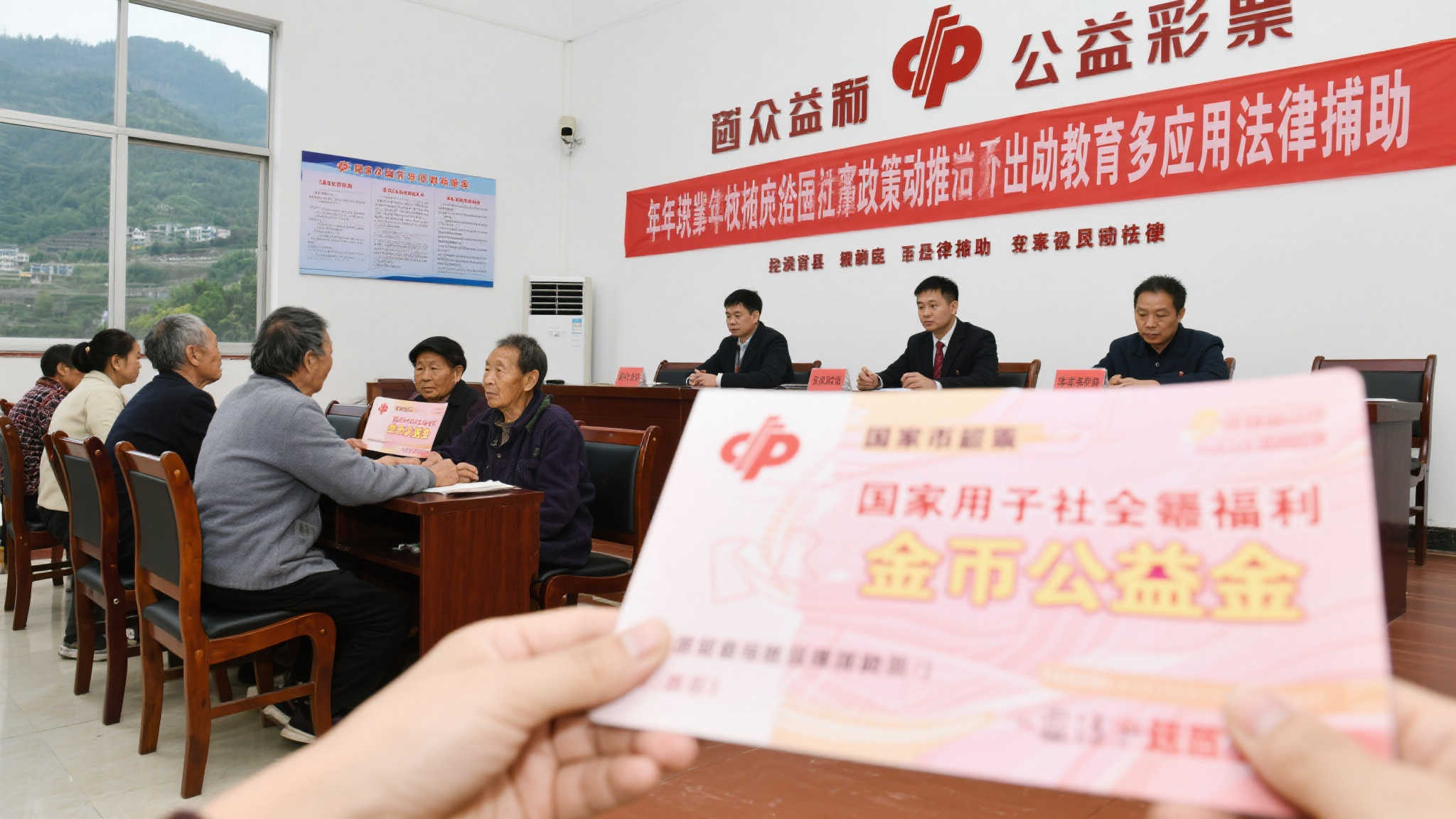 Baccarat百家乐介绍
